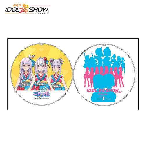 IDOL舞SHOW / 劇場版IDOL舞SHOW （缶バッチ2個セット）