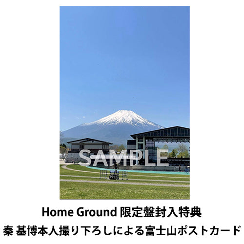 秦 基博 / GREEN MIND 2022【Home Ground 限定盤（Blu-ray）＋Tシャツ】【Blu-ray】【+グッズ】