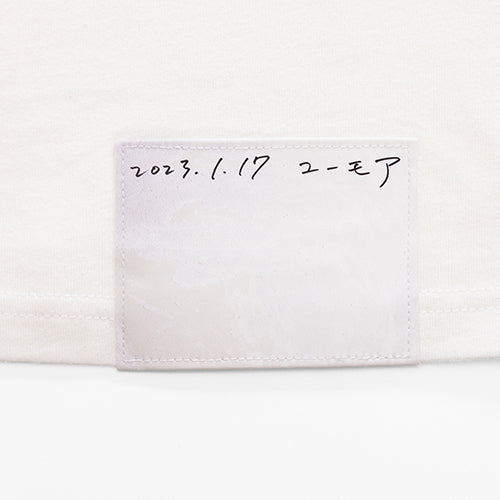 back number / ユーモア【UNIVERSAL MUSIC STORE限定セット】【通常盤(初回プレス)＋T-shirt】【CD】【+グッズ】