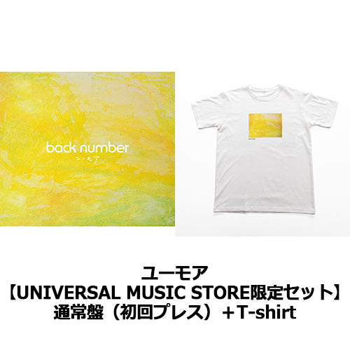 back number / ユーモア【UNIVERSAL MUSIC STORE限定セット】【通常盤(初回プレス)＋T-shirt】【CD】【+グッズ】