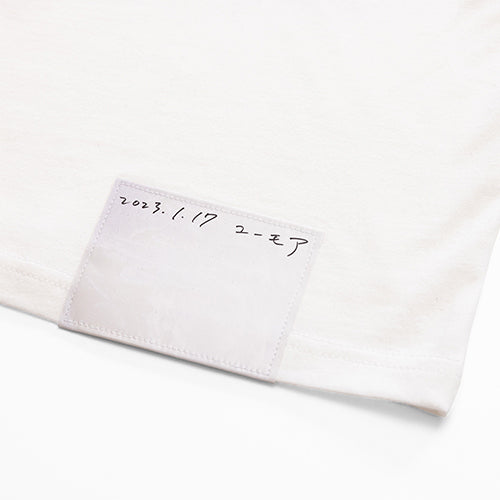 back number / ユーモア【UNIVERSAL MUSIC STORE限定セット】【通常盤(初回プレス)＋T-shirt】【CD】【+グッズ】