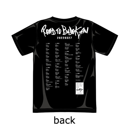 Ms.OOJA / Ms.OOJA ROAD TO BUDOKAN T-SHIRT × YOICHIRO UCHIDA