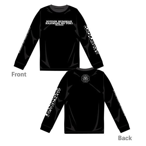 Ms.OOJA / Ms.OOJA 10th Anniversary Live “はじまりの時” in 日本武道館【ロンT】