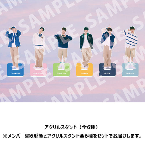 DRIPPIN / Hello Goodbye【6形態セット】【初回限定 メンバー盤+アクリルスタンド】【トークショー＆メンバー全員エアハイタッチ会先着予約対象】【DREAMIN Japan会員限定】【CD MAXI】【+GOODS】