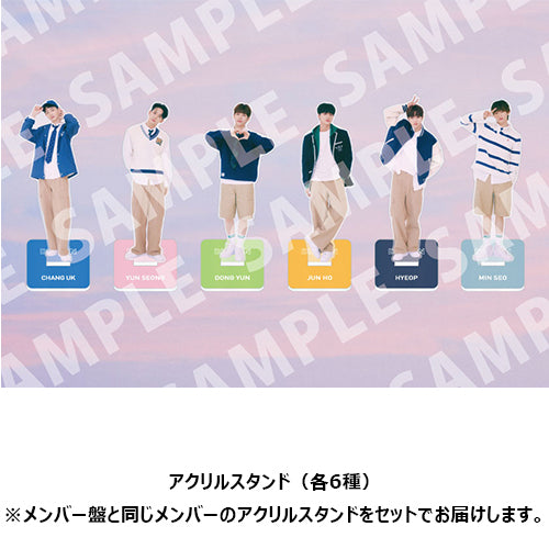 DRIPPIN / Hello Goodbye【初回限定 メンバー盤+アクリルスタンド】【CD MAXI】【+GOODS】