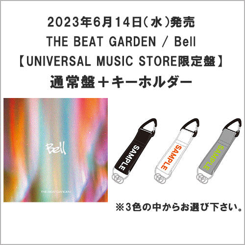 THE BEAT GARDEN / Bell【UNIVERSAL MUSIC STORE限定盤】【CD】【+グッズ】