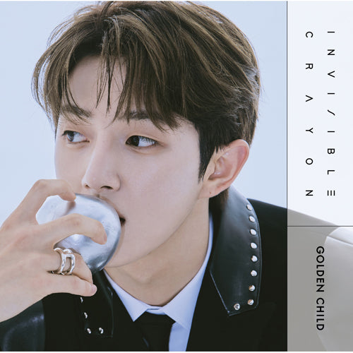 Golden Child / Invisible Crayon【生産限定 メンバー別盤】【Goldenness Japan会員限定】【応募用シリアルナンバーF付き】【CD MAXI】
