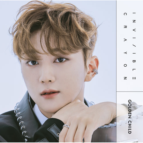 Golden Child / Invisible Crayon【生産限定 メンバー別盤】【Goldenness Japan会員限定】【応募用シリアルナンバーF付き】【CD MAXI】