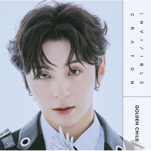 Golden Child / Invisible Crayon【生産限定 メンバー別盤】【Goldenness Japan会員限定特典付き】【CD MAXI】
