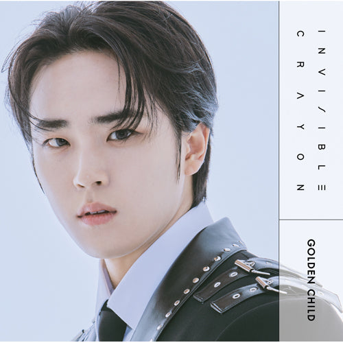Golden Child / Invisible Crayon【生産限定 メンバー別盤】【Goldenness Japan会員限定特典付き】【CD MAXI】
