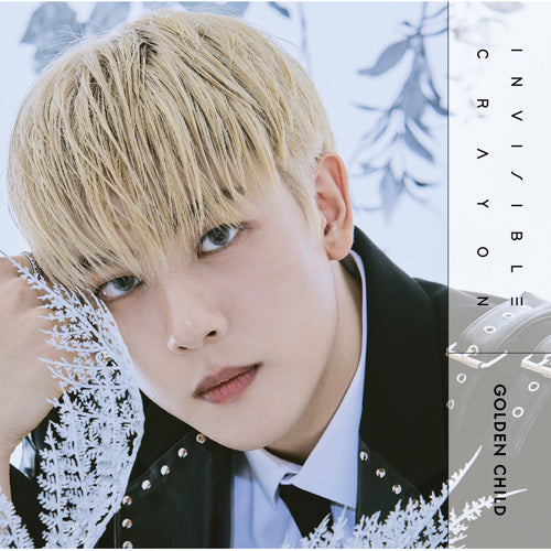 Golden Child / Invisible Crayon【生産限定 メンバー別盤】【Goldenness Japan会員限定特典付き】【CD MAXI】