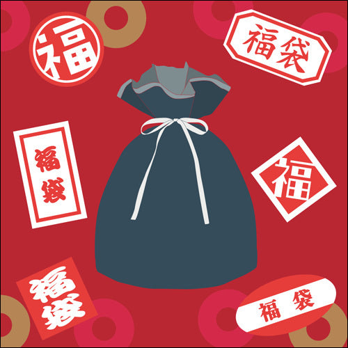 Ms.OOJA / 福袋 2023