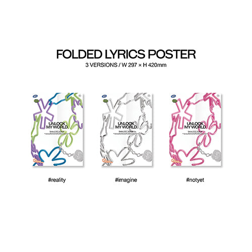 fromis_9 / Unlock My World【単品ランダム】【ストア別特典対象】【抽選特典応募対象】【CD】