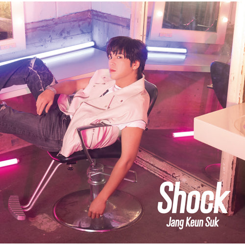 チャン・グンソク / Shock【初回限定盤C】【応募用シリアルコード付き】【CD MAXI】【+写真収録32Pブックレット】
