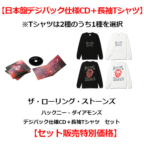 ザ・ローリング・ストーンズ / ハックニー・ダイアモンズ【デジパック仕様CD＋長袖Tシャツ】【セット販売特別価格】【CD】【SHM-CD】【+グッズ】