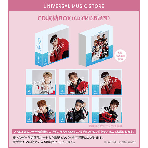 DXTEEN / Snowin’【3形態セット】【CD MAXI】【+DVD】