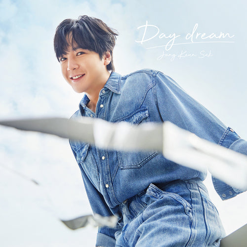 チャン・グンソク / Day dream【初回限定盤A】【応募用シリアルコード付き】【CD】【+DVD】【+フォトブック52P】