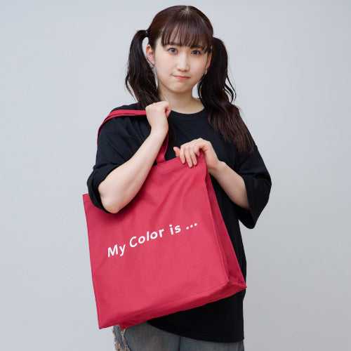 ヴァリアス・アーティスト / 推し活バッグ（アクスタポーチ付き）【全12色】