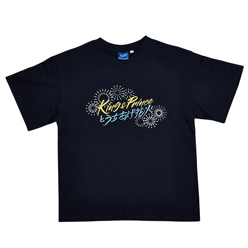 King & Prince / King & Princeとうちあげ花火 ロゴTシャツ / ネイビー【事前オンライン販売 第2期】