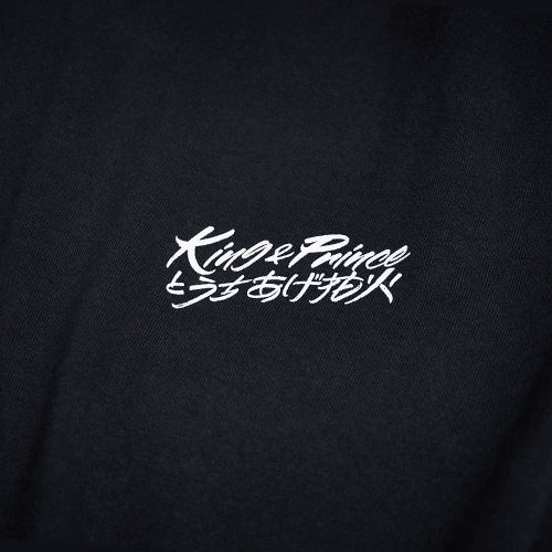 King & Prince / King & Princeとうちあげ花火 イラストTシャツ / 黒【事前オンライン販売 第2期】