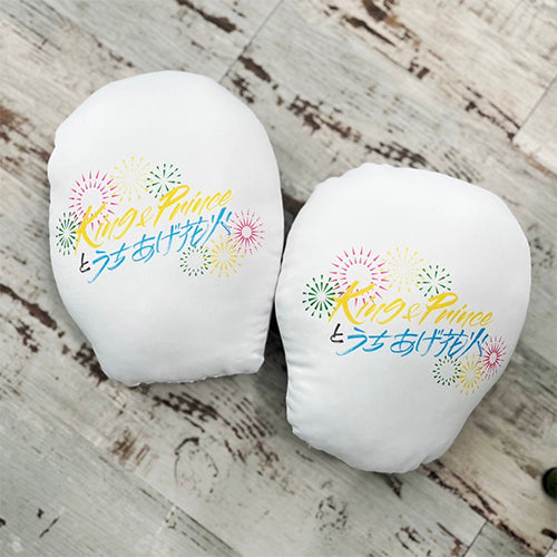 King & Prince / King & Princeとうちあげ花火 / フェイスクッション【オンライン販売 第3期】