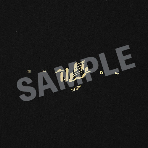 Ado / Ado「残夢」POP-UP STORE 唱 Tシャツ