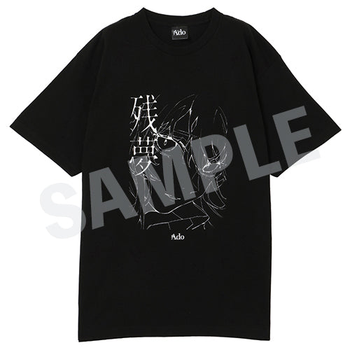 Ado / Ado「残夢」POP-UP STORE ランダム アクリルトレーディング