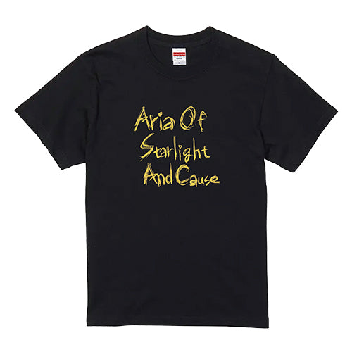 粗品 / 粗品1stツアー「星彩と大義のアリア」 Tシャツ / ブラック
