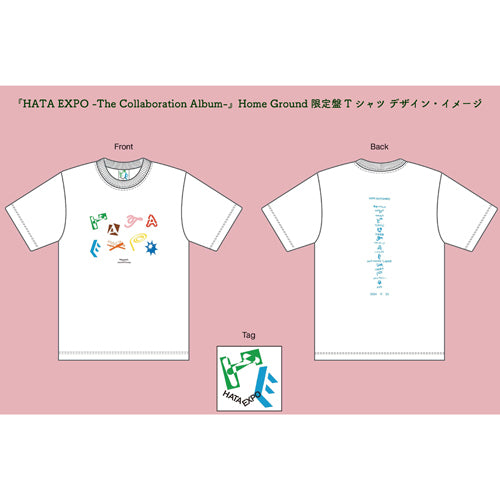 秦 基博 / HATA EXPO -The Collaboration Album-【Home Ground限定盤＋Tシャツ】【CD】【+Blu-ray】【+グッズ】