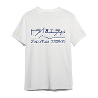 福丸うさ 2025 zepp Tシャツ MyGO_ZEPP2025_Tshirt_01_ari_e6