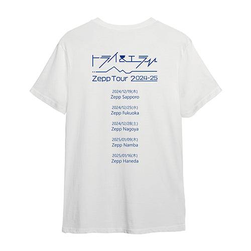 悠馬 / 悠馬 1st Zepp Tour -トライ&エラー- Tシャツ 『“初期装備”のTシャツ』【White】