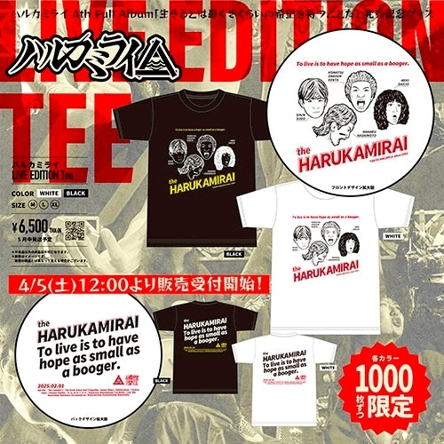 ハルカミライ \"ATAN Tee、パス風ステッカー\" ハルカミライ ATAN Tee、パス風ステッカー 【公式通販】