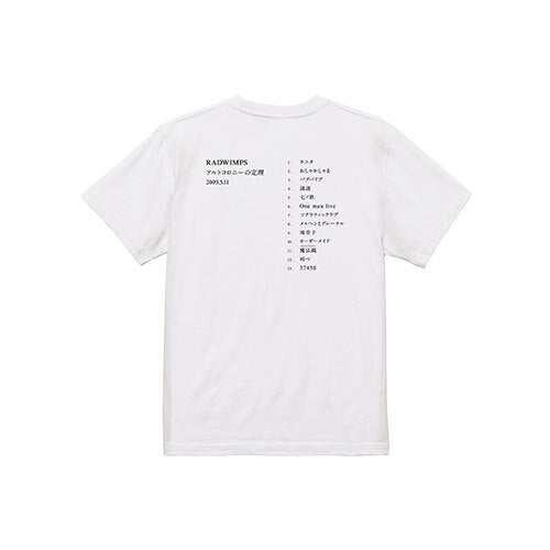 RADWIMPS / 20th Anniversary 特別展「私たちはまだRADWIMPSを知らない」 ジャケットTシャツ アルトコロニーの定理