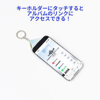 20th 特別展　私たちはまだRADWIMPSを知らない キーホルダー8種セット RADWIMPS / 20th Anniversary 特別展「私たちはまだRADWIMPSを知らない