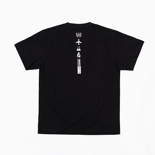 RCサクセション / RCサクセション＆忌野清志郎 55th Celebration POP-UP STORE JKT T-shirts 「COVERS」【BLACK】【グッズ】