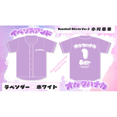 IBERIs& / IBERIs& 2025 GOODS【ベースボールシャツ Ver.2】
