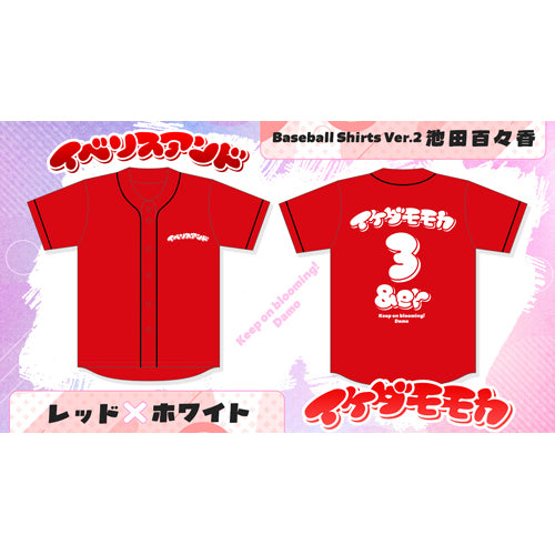 IBERIs& / IBERIs& 2025 GOODS【ベースボールシャツ Ver.2】