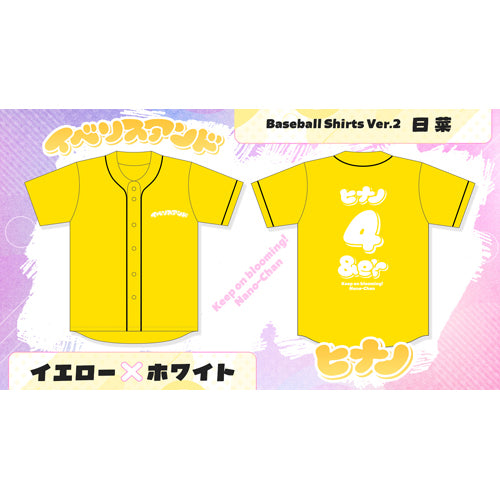 IBERIs& / IBERIs& 2025 GOODS【ベースボールシャツ Ver.2】