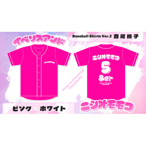 IBERIs& / IBERIs& 2025 GOODS【ベースボールシャツ Ver.2】