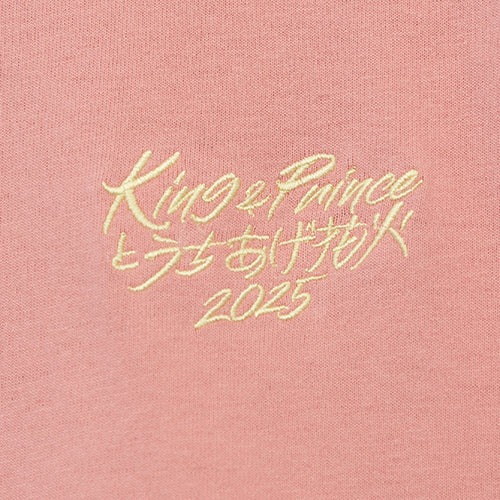 King & Prince / ロゴ＆ラムネイラストTシャツ コーラルピンク【King & Princeとうちあげ花火2025】【事後販売】