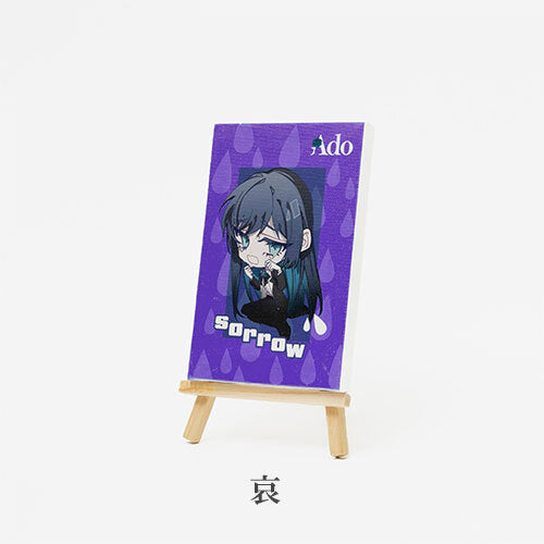 Ado / Ado 5th Anniversary Exhibition “Adotomy” ミニキャンバス