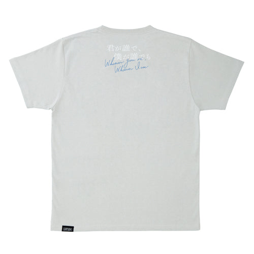 King & Prince / 君が誰で、僕が誰でも Tシャツ【King & Prince POP-UP STORE 2026 STARRING】【オンライン販売第二弾】