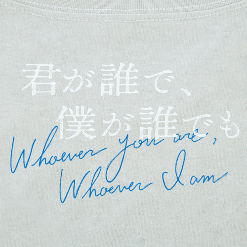 King & Prince / 君が誰で、僕が誰でも Tシャツ【King & Prince POP-UP STORE 2026 STARRING】【オンライン販売第二弾】