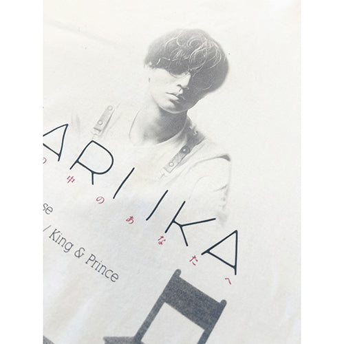 King & Prince / HARUKA 記憶の中のあなたへ Tシャツ【King & Prince POP-UP STORE 2026 STARRING】【オンライン販売第二弾】