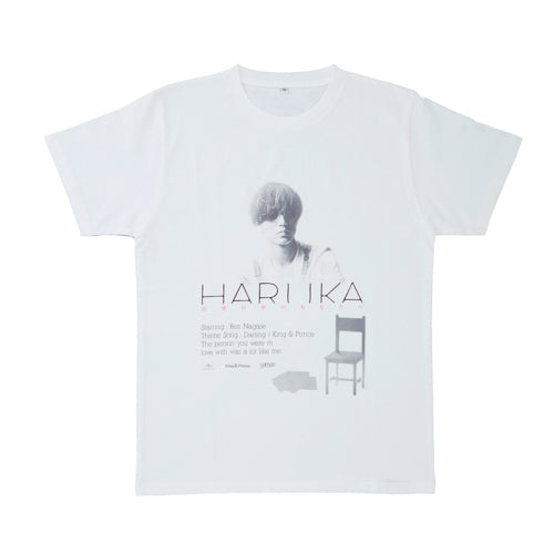 King & Prince / HARUKA 記憶の中のあなたへ Tシャツ【King & Prince POP-UP STORE 2026 STARRING】【オンライン販売第二弾】