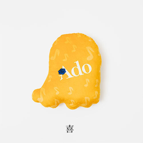 Ado / ＜受注販売＞Ado 5th Anniversary Exhibition “Adotomy” ミニ