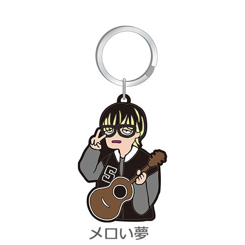 Mega Shinnosuke / MVキーホルダー【グッズ】 – UNIVERSAL MUSIC STORE