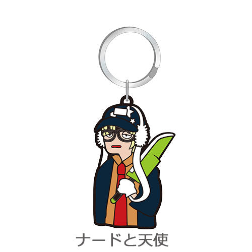 Mega Shinnosuke / MVキーホルダー【グッズ】 – UNIVERSAL MUSIC STORE
