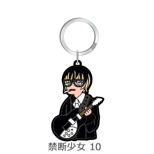 Mega Shinnosuke / MVキーホルダー【グッズ】 – UNIVERSAL MUSIC STORE