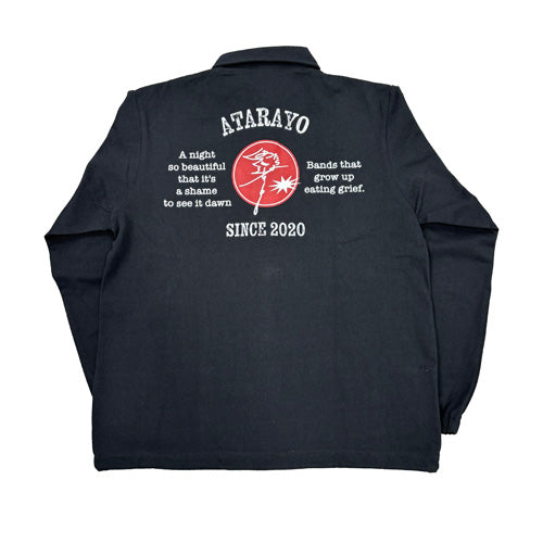 あたらよ / あたらよ コーチジャケット【グッズ】